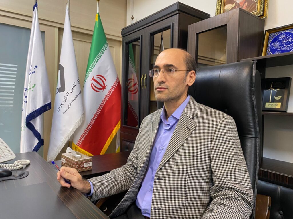 پیام مدیر عامل “افق تامین انرژی پارس” به مناسبت سال نو و عید فطر