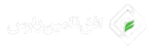 افق تامین انرژی پارس