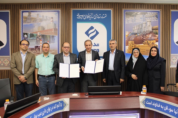 امضای تفاهمنامه همکاری تدکو و مشعل سبز؛ شرکت انرژی پارس محور توسعه فعالیتهای کربنزدایی امضای تفاهمنامه همکاری تدکو و مشعل سبز؛ شرکت انرژی پارس محور توسعه فعالیتهای کربنزدایی